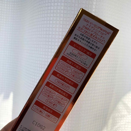 スーパー毛穴エッセンスローション/ラボラボ/化粧水を使ったクチコミ(4枚目)