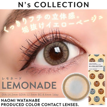 N’s COLLECTION 1day/N’s COLLECTION/ワンデー（１DAY）カラコンを使ったクチコミ（1枚目）