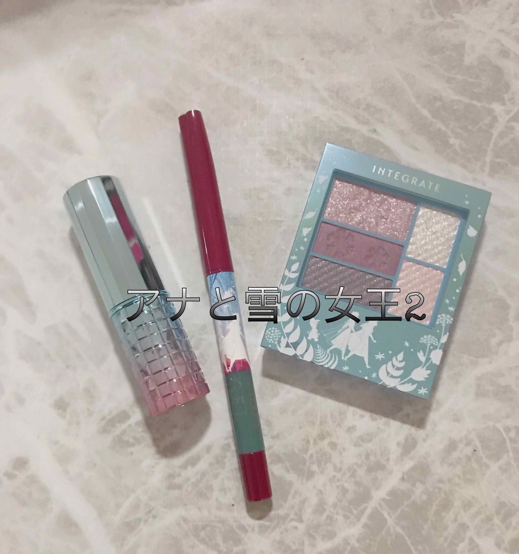 ドラマティックルージュ/マキアージュ/口紅を使ったクチコミ（1枚目）