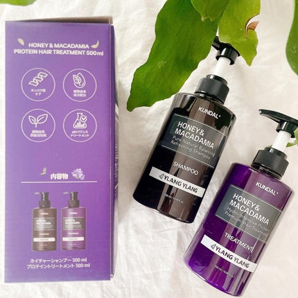 ネイチャーシャンプー/KUNDAL/市販シャンプーを使ったクチコミ(6枚目)