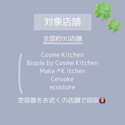 ã䜿ã£ãã¯ãã³ãïŒ3æç®ïŒ