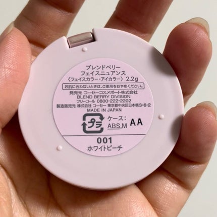 はいふんかおり on LIPS 「=艶を仕込んで完成度上げる.=本来、艶は足すものだった。ガトー..」(4枚目)