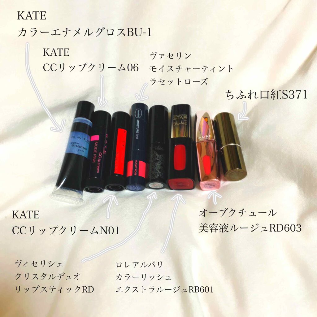 ヒント オブ カラー リップ オイル/M・A・C/口紅を使ったクチコミ（3枚目）