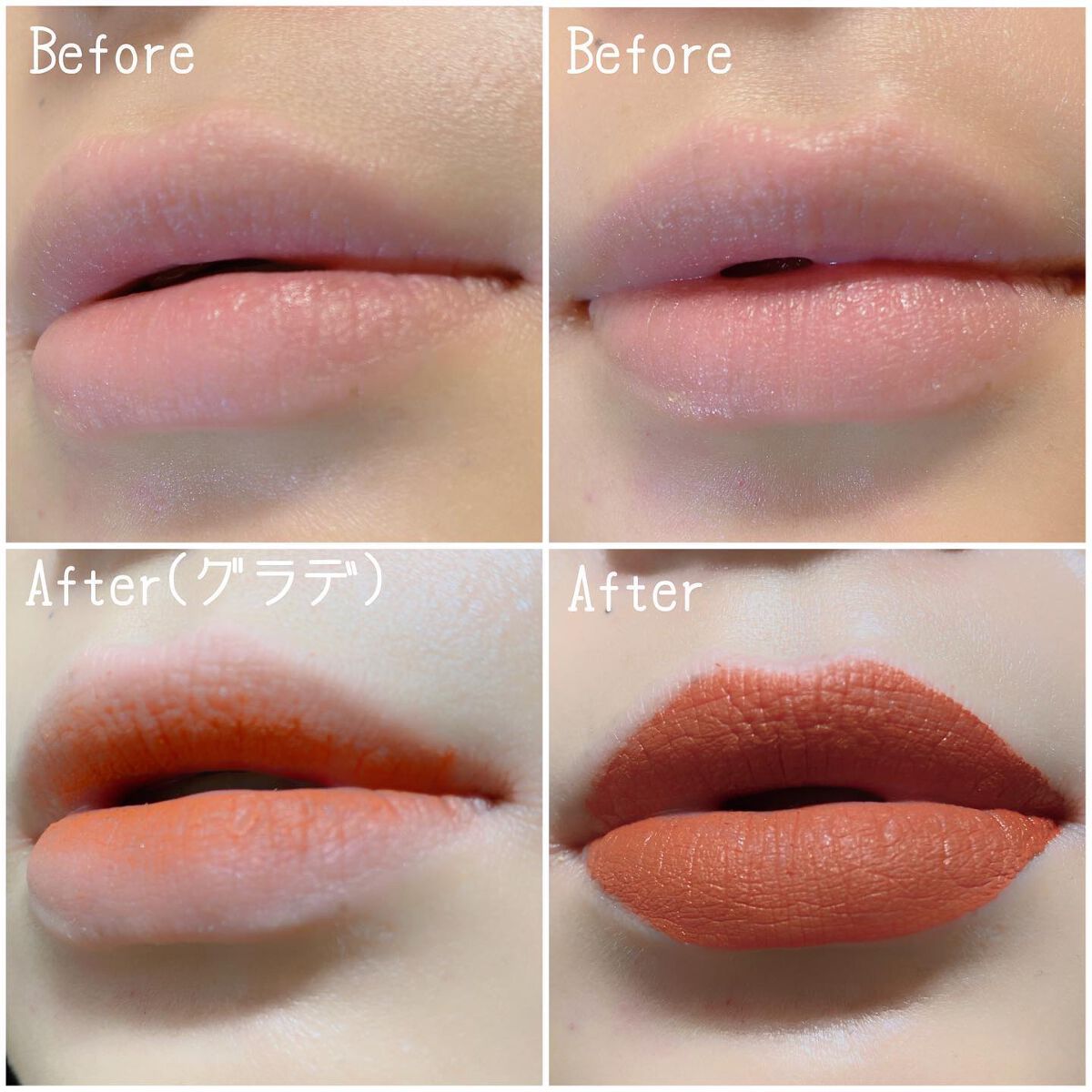 M·A·C ロックド キス インク リップカラー ブレイズン（テラコッタ）/M・A・C/口紅を使ったクチコミ（3枚目）