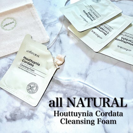HCクレンジングフォーム/allNATURAL/洗顔フォームを使ったクチコミ(1枚目)