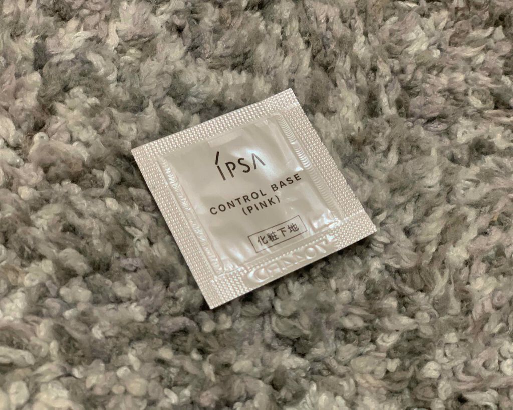 コントロールベイス/IPSA/化粧下地を使ったクチコミ（1枚目）