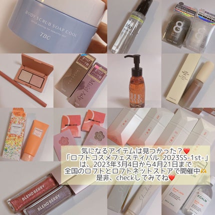 エテュセ アイエディション(カラーパレット)/ettusais/アイシャドウパレットを使ったクチコミ(10枚目)