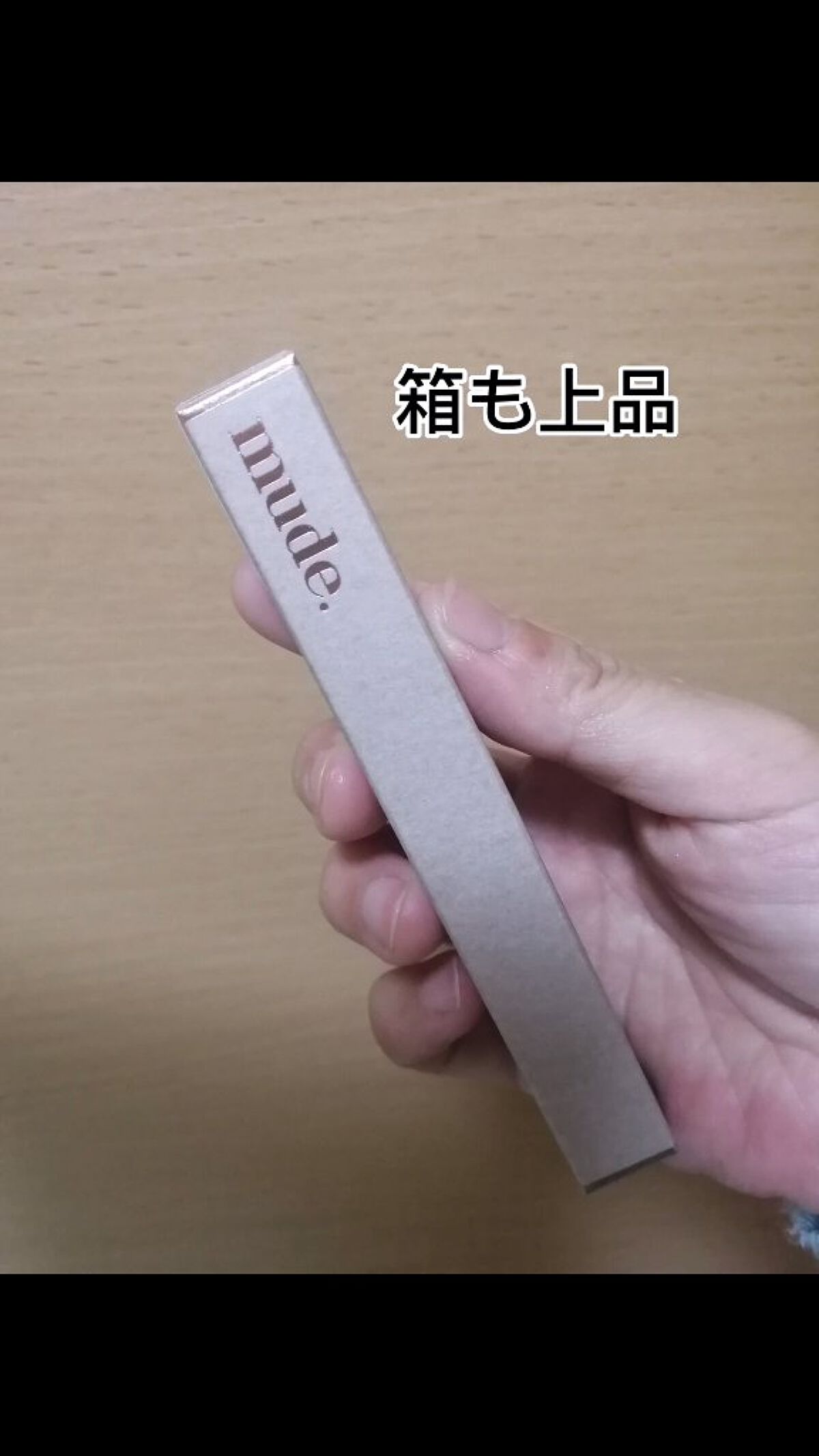 Qoo10/Qoo10/シートマスク・パックを使ったクチコミ（2枚目）