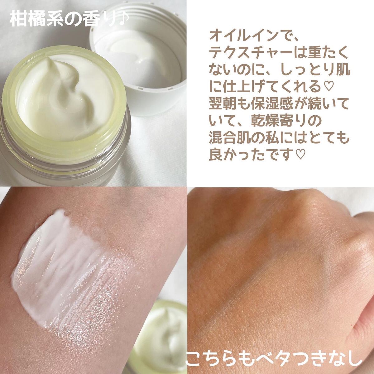 RMK Wトリートメントオイル/RMK/ブースター・導入液を使ったクチコミ(6枚目)