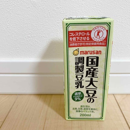 調製豆乳 カロリー45%オフ/マルサンアイ/豆乳飲料を使ったクチコミ(1枚目)