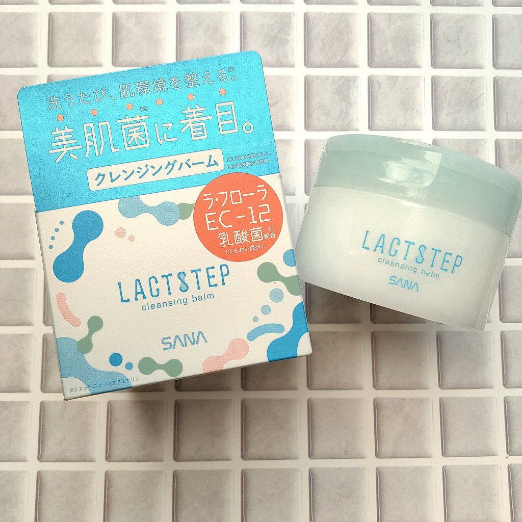 クレンジングバーム/サナ　ラクトステップ/クレンジングバームを使ったクチコミ（1枚目）