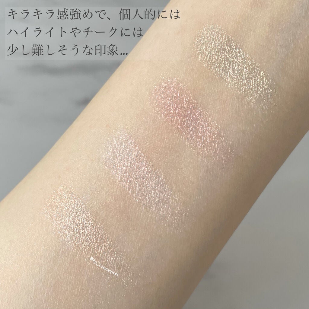 ディオール バックステージ フェイス グロウ パレット/Dior/ハイライトを使ったクチコミ(3枚目)