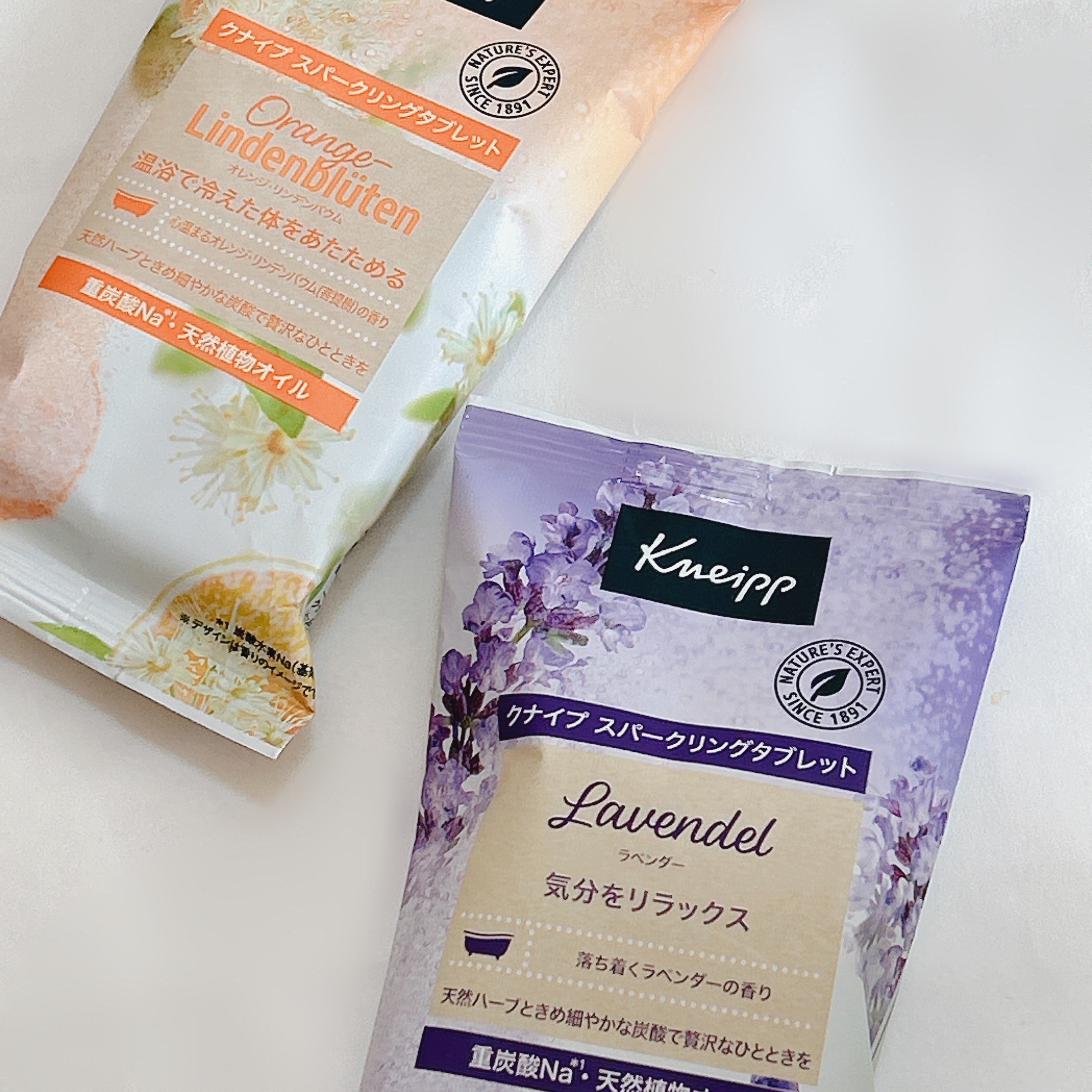 クナイプ グーテナハト バスソルト ホップ＆バレリアンの香り/クナイプ/無機塩系入浴剤を使ったクチコミ（2枚目）