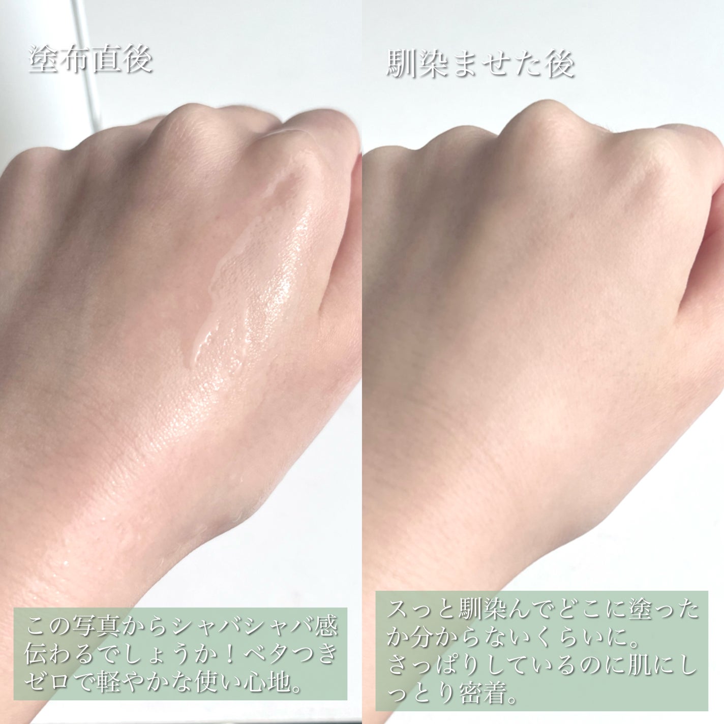 ドクダミ 77 スージングトナー/Anua/化粧水を使ったクチコミ(5枚目)