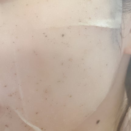 4番 ひんやりクーリングシートマスク/numbuzin/シートマスク・パックを使ったクチコミ(4枚目)