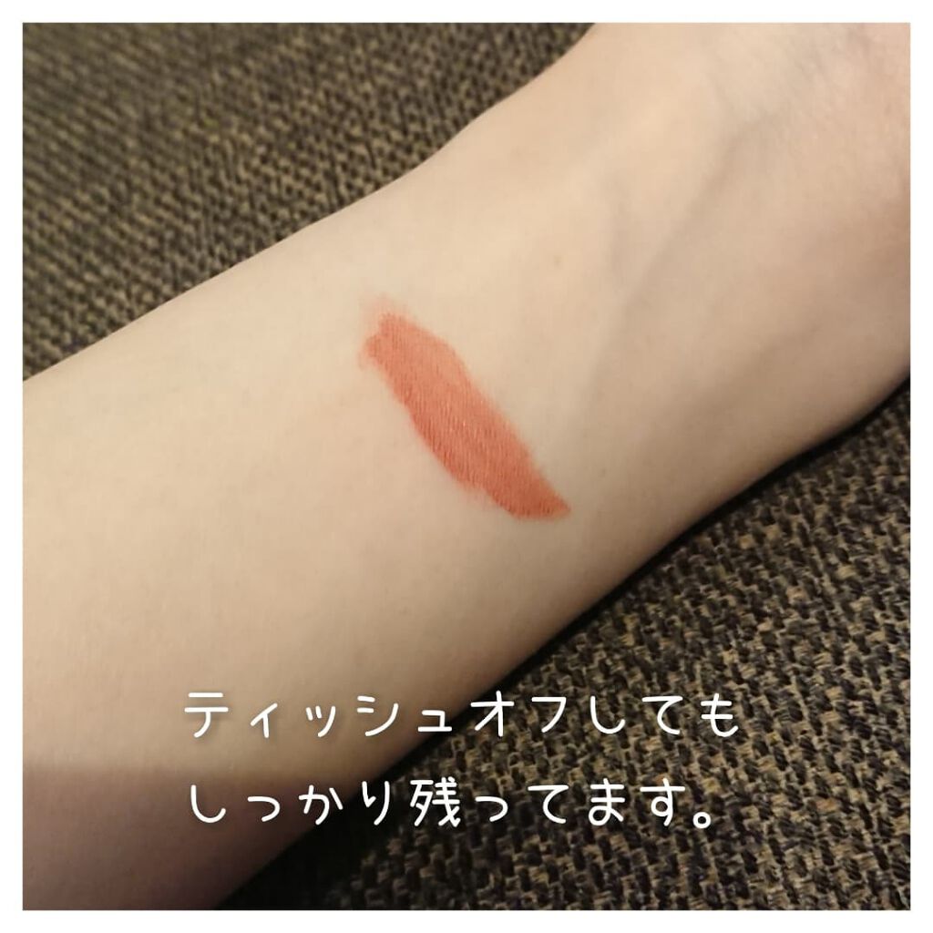 シフォンマット ルージュ/ESPRIQUE/口紅を使ったクチコミ(3枚目)