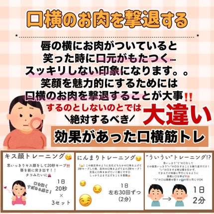 桃70%ナイアシンセラム/Anua/美容液を使ったクチコミ(5枚目)