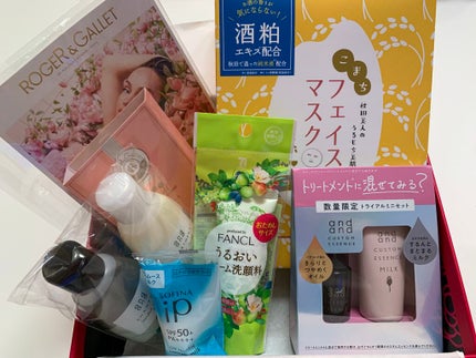 ブルーム ボックス/BLOOMBOX/その他を使ったクチコミ(1枚目)