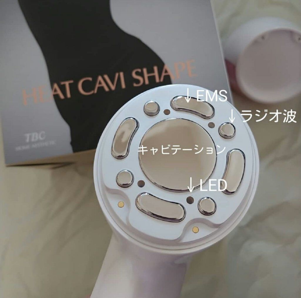 ヒートキャビシェイプ PRO/TBC/ボディケア美容家電を使ったクチコミ(2枚目)