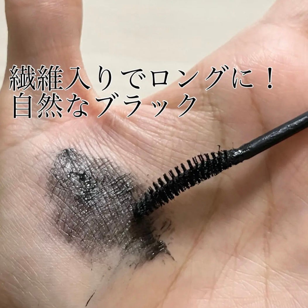 MD インスパイア ボリューム カーリング マスカラ/mude/マスカラを使ったクチコミ(2枚目)