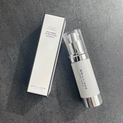 スキンプライマー UV プロテクター(フェイス&ボディ)/ブリリアージュ/化粧下地を使ったクチコミ(1枚目)
