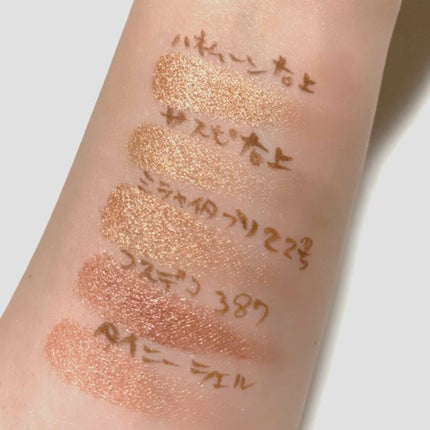 アイ カラー クォード/TOM FORD BEAUTY/アイシャドウパレットを使ったクチコミ(3枚目)