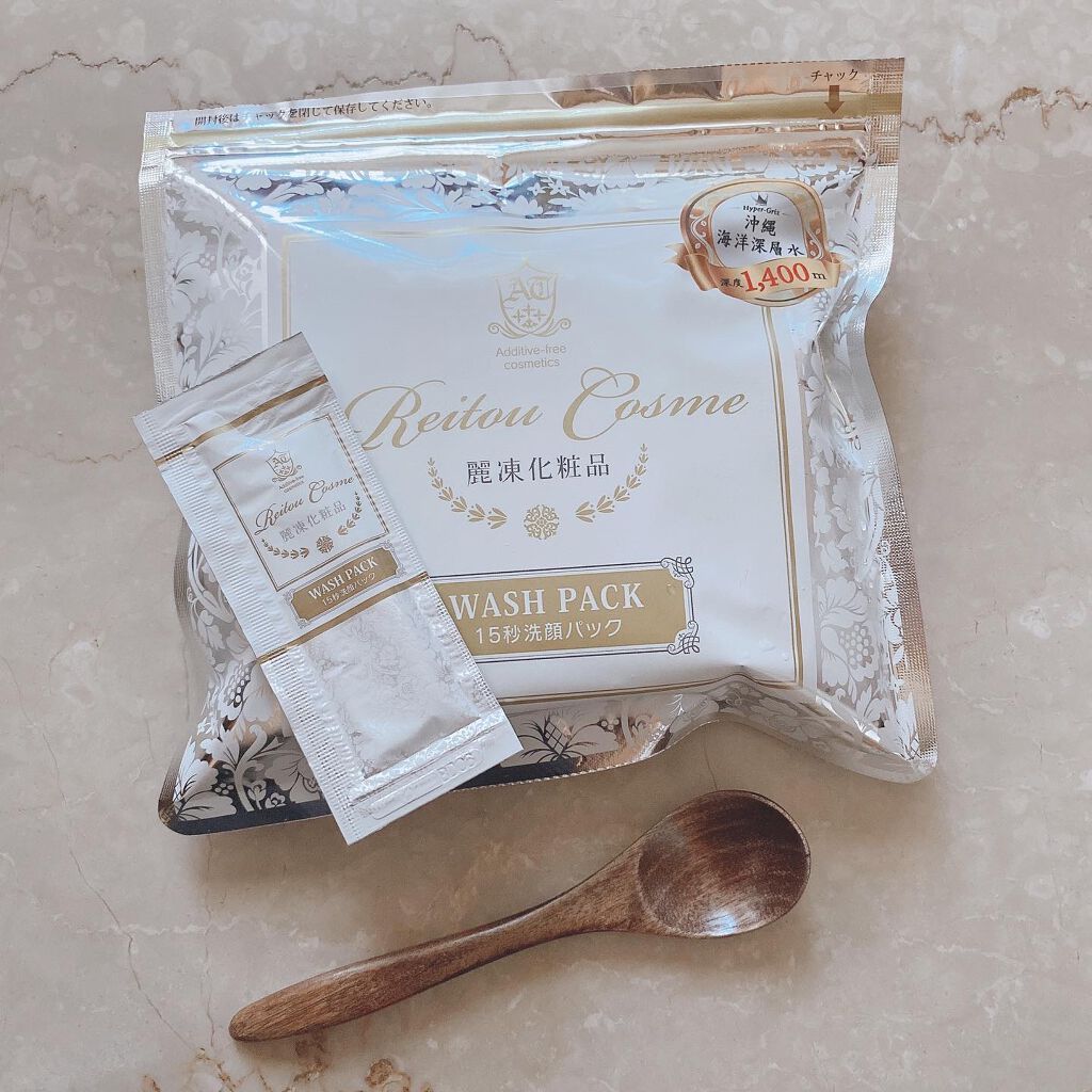 15秒洗顔パック/麗凍化粧品/その他洗顔料を使ったクチコミ(1枚目)