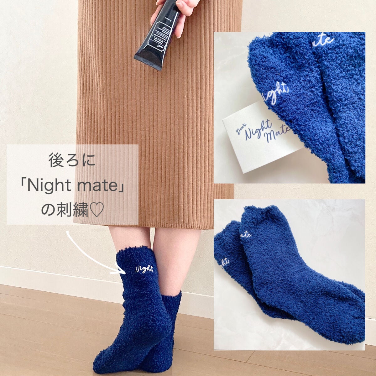 ミッドナイトブルーカーミングクリーム/Klairs/フェイスクリームを使ったクチコミ(8枚目)