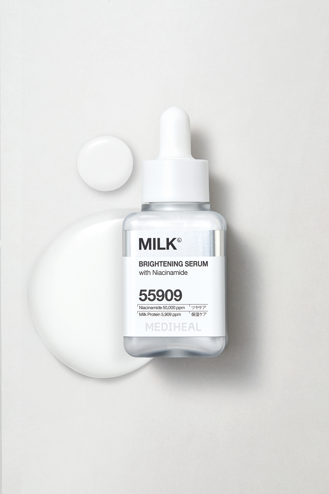 試してみた】ミルクブライトニングセラム MEDIHEALの効果・肌質