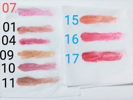 インク ムード グロイ ティント 09 NUDE TO HEART/PERIPERA/リップティントを使ったクチコミ(1枚目)