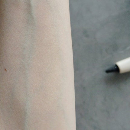 バナナ コンシールアイクリーム/shaishaishai/アイケア・アイクリームを使ったクチコミ(5枚目)