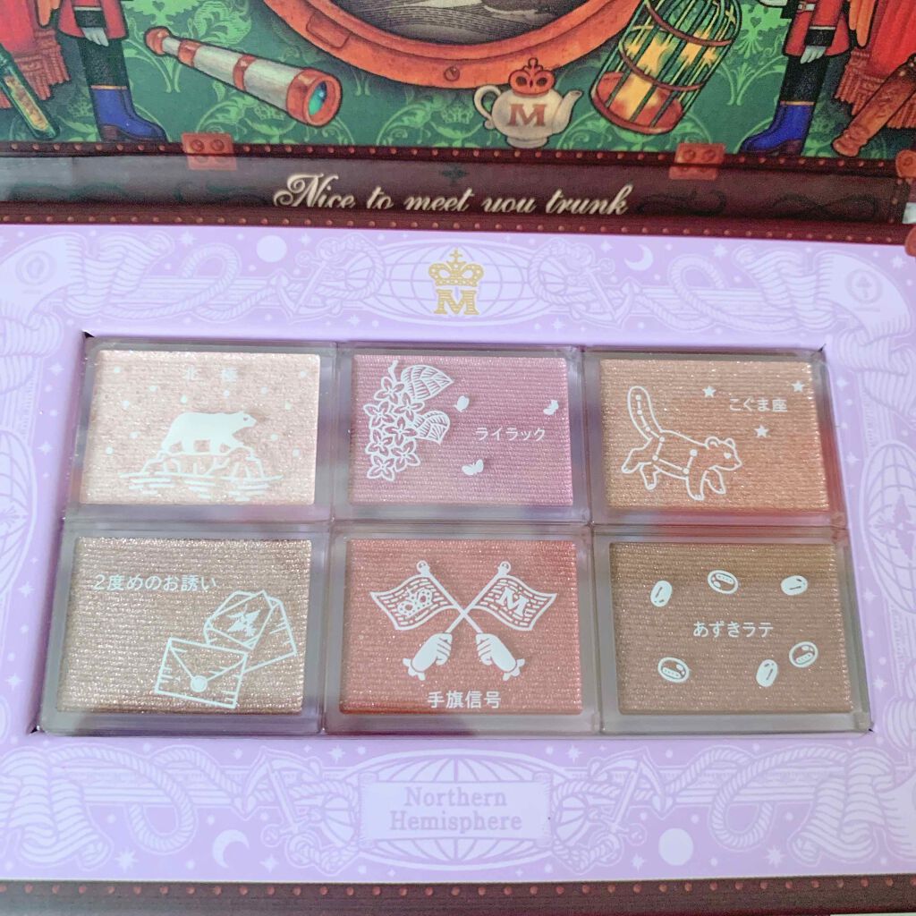 ナイストゥミーチュートランク/MAJOLICA MAJORCA/アイシャドウパレットを使ったクチコミ(3枚目)