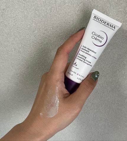 シカビオ クリーム/ビオデルマ/フェイスクリームを使ったクチコミ(5枚目)