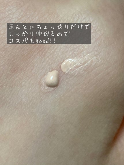 ドラマティック ヌードジェリーBB/マキアージュ/BBクリームを使ったクチコミ(2枚目)