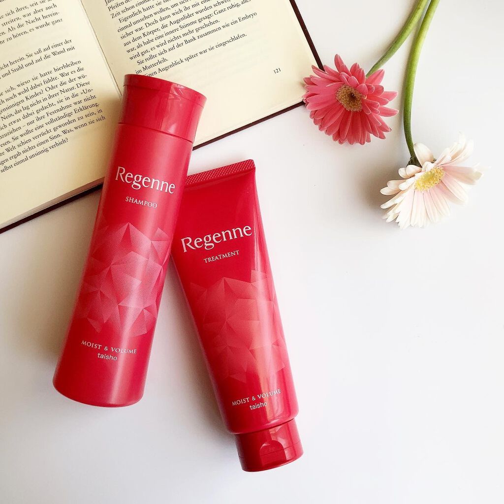 リジェンヌシャンプー/トリートメント モイスト&ボリューム/リジェンヌ/市販シャンプーを使ったクチコミ（1枚目）