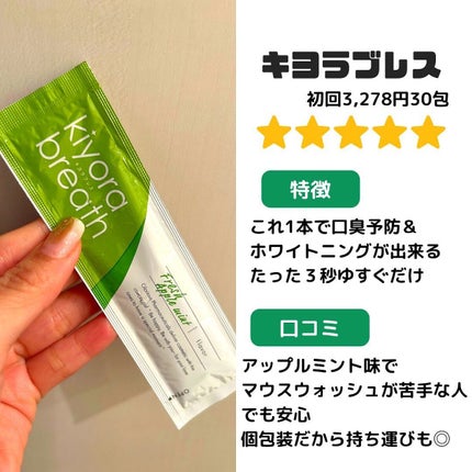 えむEMU美容編集部 on LIPS 「EMU美容編集部@otonajoshi_emuでは気分が上がる..」(5枚目)