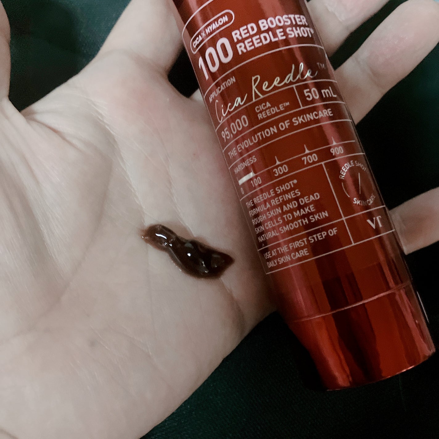 リードルショット100/VT/美容液を使ったクチコミ(2枚目)