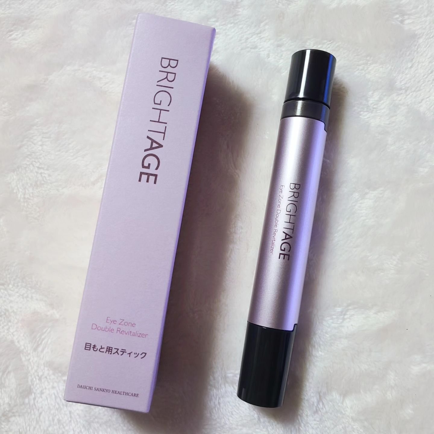 アイゾーン ダブルリバイタライザー/BRIGHTAGE/アイケア・アイクリームを使ったクチコミ（2枚目）