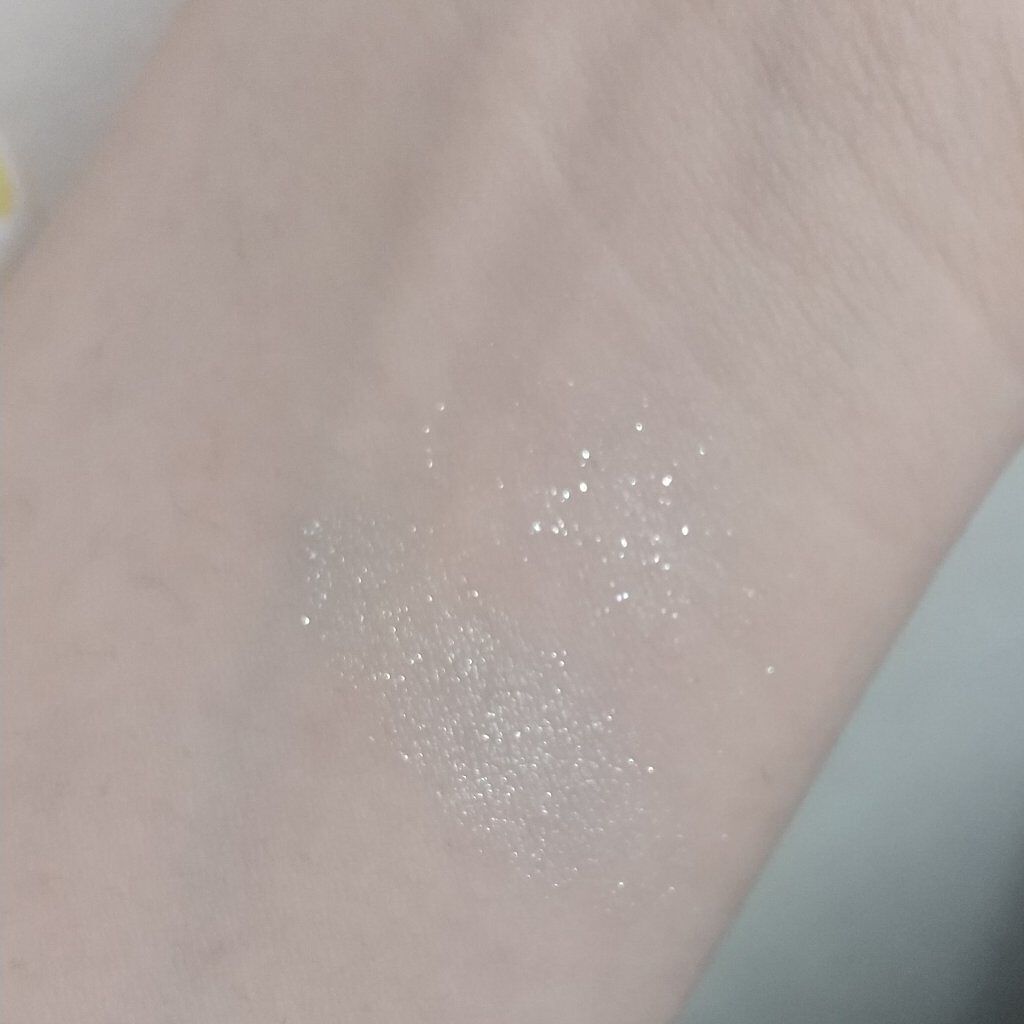 リシェ ダズリング デュオ アイズ GR-4 パステルグリーン系/Visée/アイシャドウパレットを使ったクチコミ（3枚目）