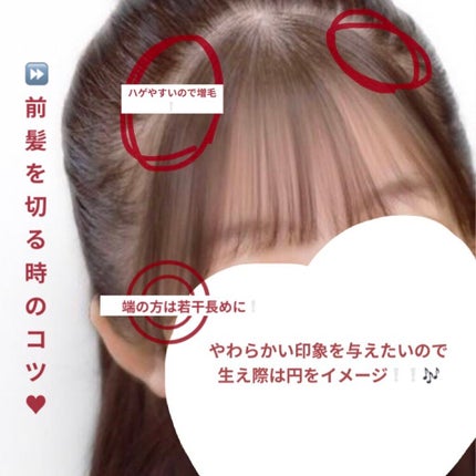 ケープ キープウォーター ハード <無香料>/ケープ/ヘアスプレーを使ったクチコミ(4枚目)