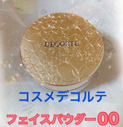 AQ MW フェイスパウダー/DECORTÉ/ルースパウダーを使ったクチコミ(1枚目)