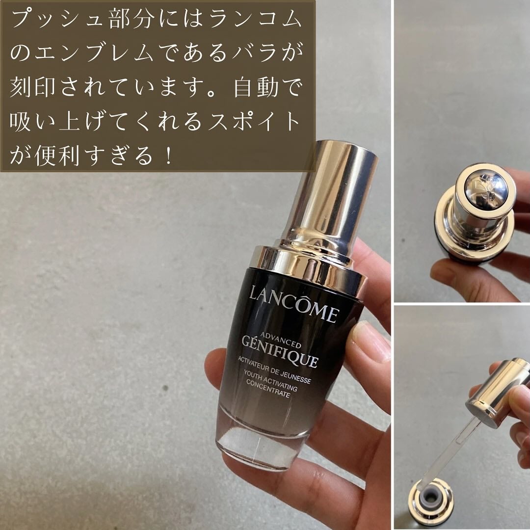 ジェニフィック アドバンスト N/LANCOME/美容液を使ったクチコミ(3枚目)