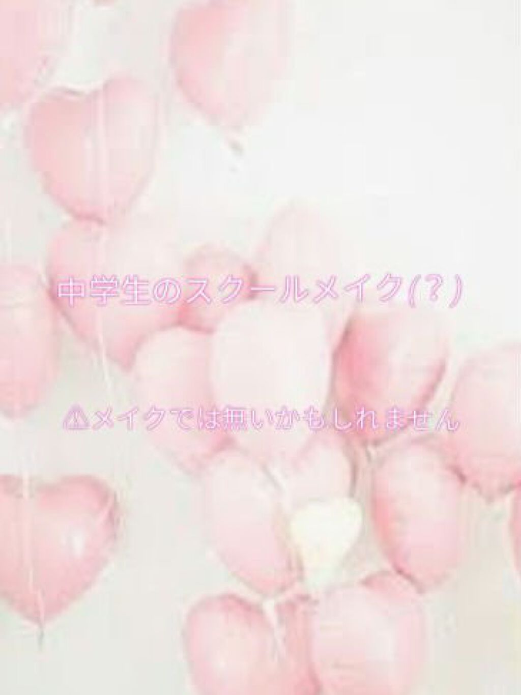 すっぴんスキンローション/クラブ/化粧水を使ったクチコミ（1枚目）