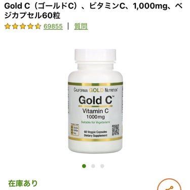 オメガ-3 プレミアムフィッシュオイル/CALIFORNIA GOLD NUTRITION/健康サプリメントを使ったクチコミ（2枚目）