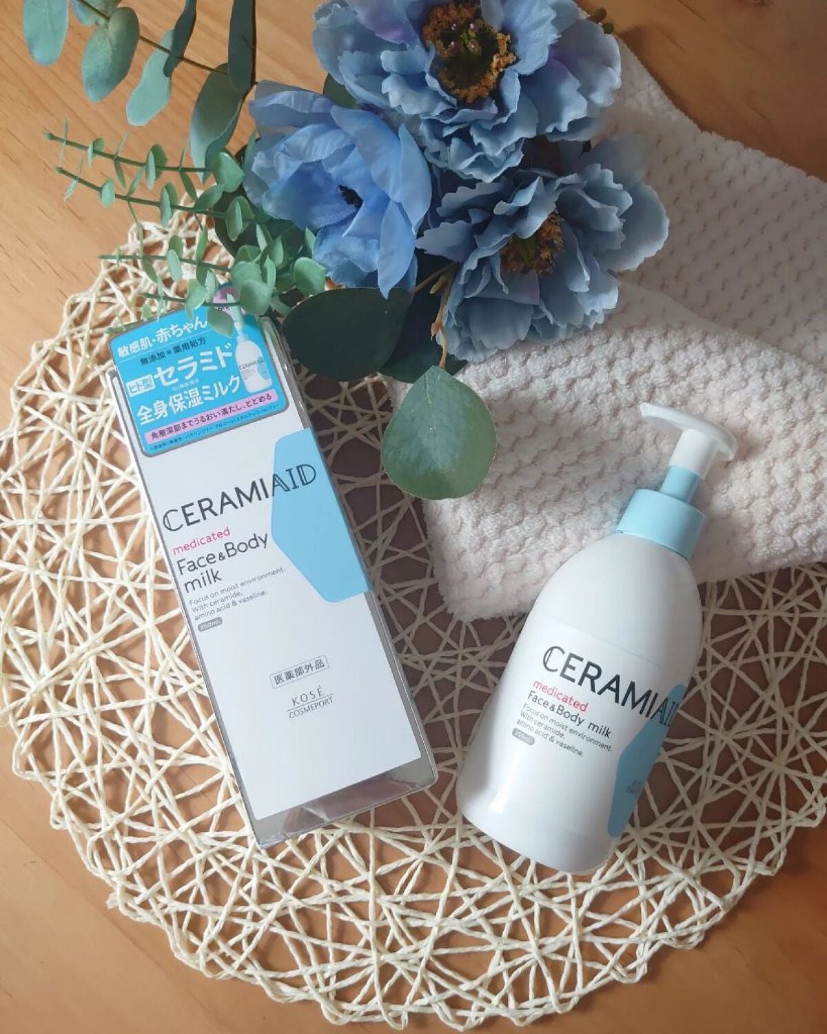 セラミエイド 薬用スキンミルク/セラミエイド/ボディミルクを使ったクチコミ(1枚目)