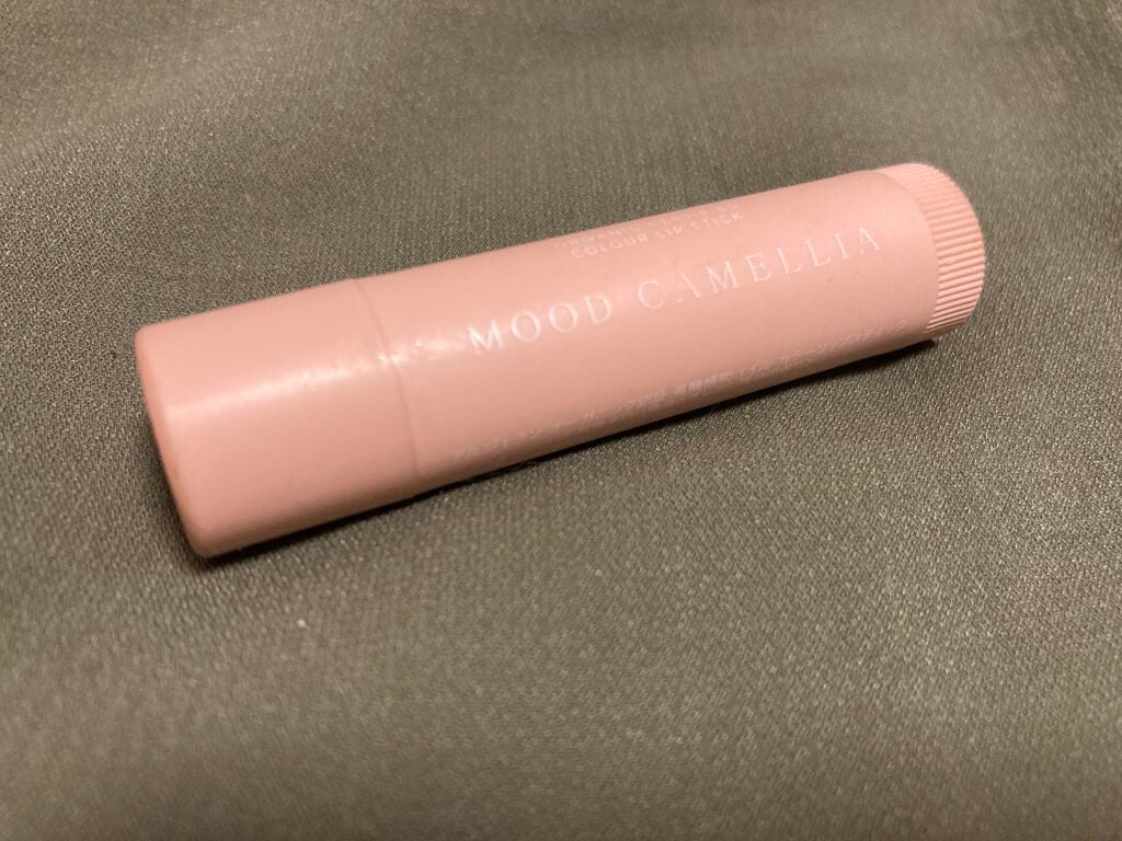 カラーリップスティック/アルジェラン/リップクリームを使ったクチコミ(1枚目)