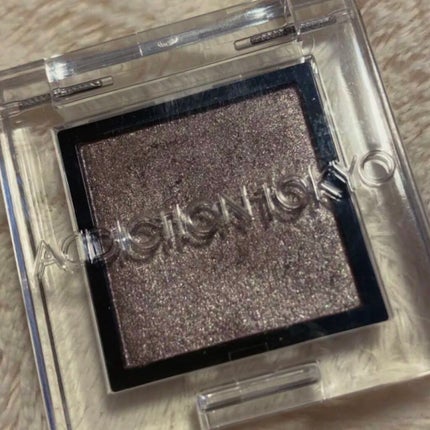 アディクション ザ アイシャドウ パール/ADDICTION/単色アイシャドウを使ったクチコミ(1枚目)