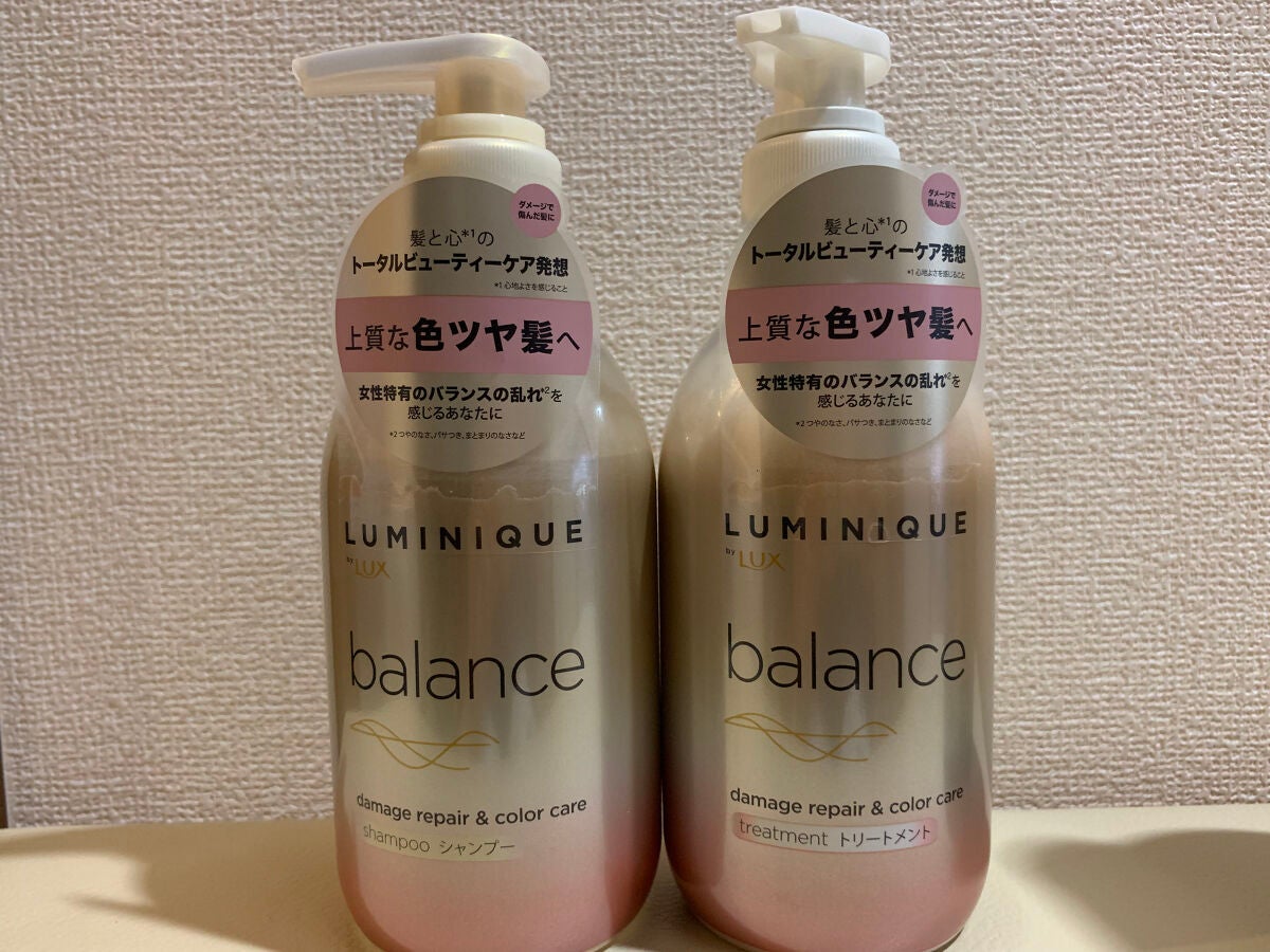 ルミニーク バランス モイストリペア シャンプー/トリートメント/LUX/市販シャンプーを使ったクチコミ(2枚目)