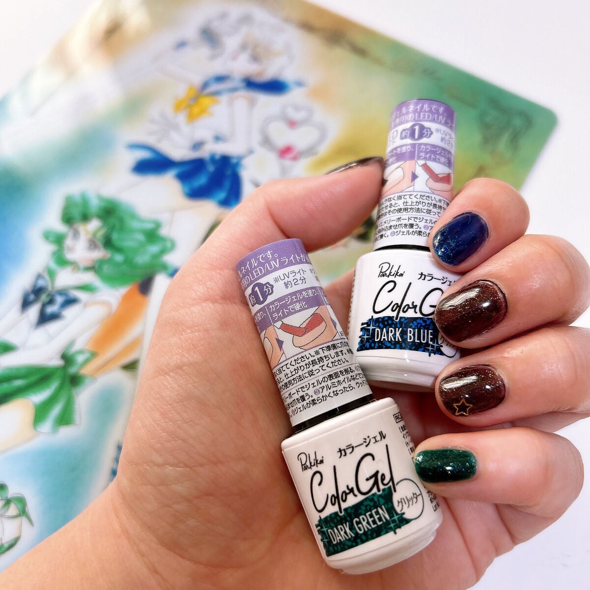 ジェルネイル/ジェルミーワン/ジェルネイルを使ったクチコミ(1枚目)