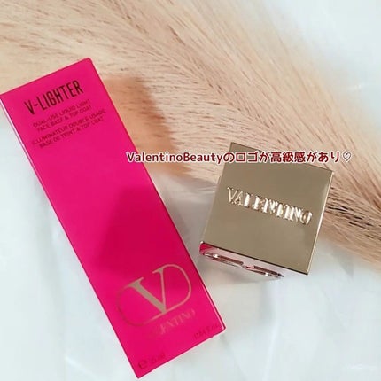 Vライター/ヴァレンティノ ビューティ/化粧下地を使ったクチコミ(7枚目)